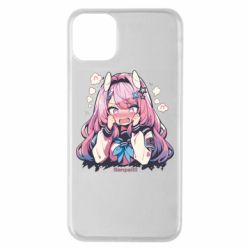 Apple iPhone 11 Pro Max