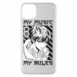 Apple iPhone 11 Pro Max