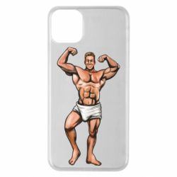 Apple iPhone 11 Pro Max