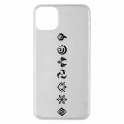 Apple iPhone 11 Pro Max