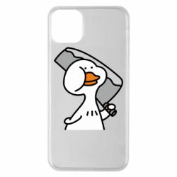 Apple iPhone 11 Pro Max