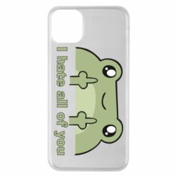 Apple iPhone 11 Pro Max