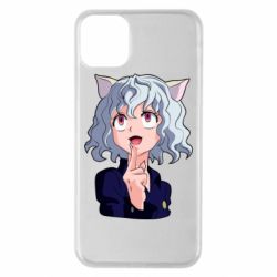 Apple iPhone 11 Pro Max
