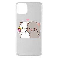 Apple iPhone 11 Pro Max