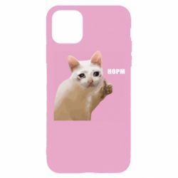 Apple iPhone 11 Pro