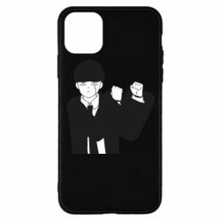 Apple iPhone 11 Pro