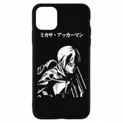 Apple iPhone 11 Pro