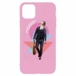 Apple iPhone 11 Pro