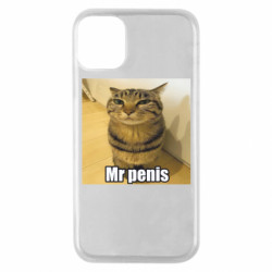 Apple iPhone 11 Pro