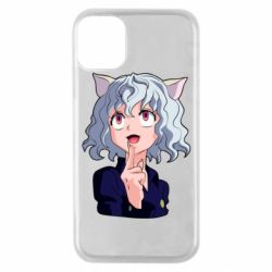 Apple iPhone 11 Pro