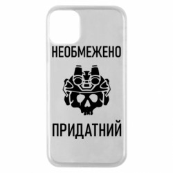 Apple iPhone 11 Pro
