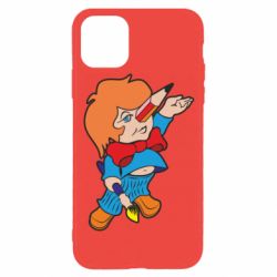 Apple iPhone 11 Pro