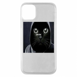 Apple iPhone 11 Pro