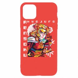Apple iPhone 11 Pro