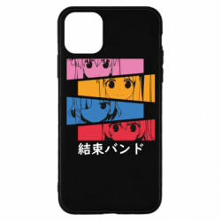 Apple iPhone 11 Pro