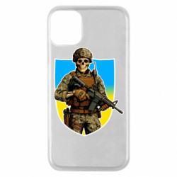 Apple iPhone 11 Pro