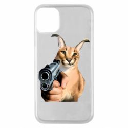 Apple iPhone 11 Pro