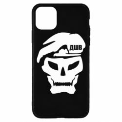 Apple iPhone 11 Pro