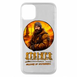 Apple iPhone 11 Pro