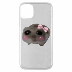 Apple iPhone 11 Pro
