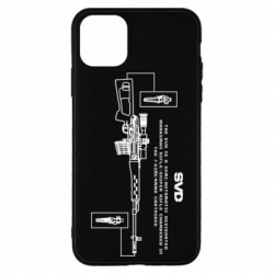 Чехол из раздела Strength and Power: Weapons SVD (rifle) для Apple iPhone 11 Pro - FATLINE Чехол из раздела Strength and Power: Weapons SVD (rifle) для Apple iPhone 11 Pro
