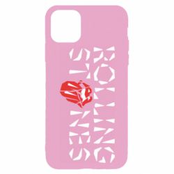 Apple iPhone 11 Pro