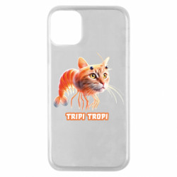 Чехол из раздела Мемы с нейросети TRIPI TROPI для Apple iPhone 11 Pro - FATLINE Чехол из раздела Мемы с нейросети TRIPI TROPI для Apple iPhone 11 Pro
