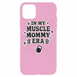 Чехол из раздела Спорт In my muscle mommy era для Apple iPhone 11 Pro - FATLINE Чехол из раздела Спорт In my muscle mommy era для Apple iPhone 11 Pro