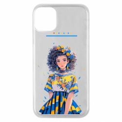 Apple iPhone 11 Pro