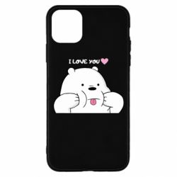 Apple iPhone 11 Pro