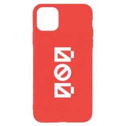 Apple iPhone 11 Pro