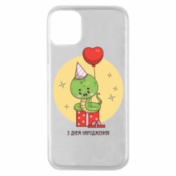 Apple iPhone 11 Pro