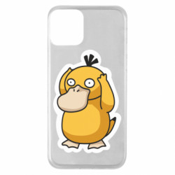 Apple iPhone 11 - FATLINE