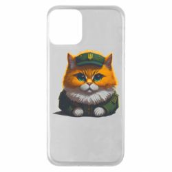 Apple iPhone 11 - FATLINE
