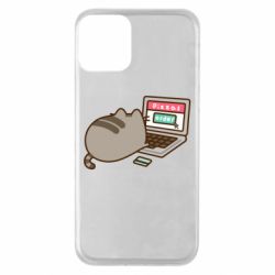 Apple iPhone 11 - FATLINE