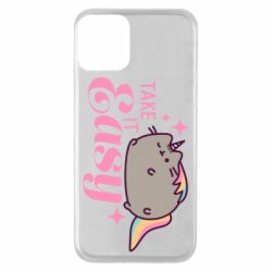 Apple iPhone 11 - FATLINE