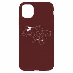 Apple iPhone 11 - FATLINE