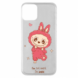 Apple iPhone 11 - FATLINE