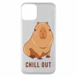 Apple iPhone 11 - FATLINE
