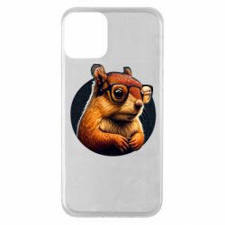 Apple iPhone 11 - FATLINE