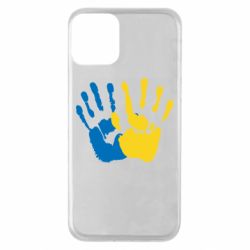 Apple iPhone 11 - FATLINE