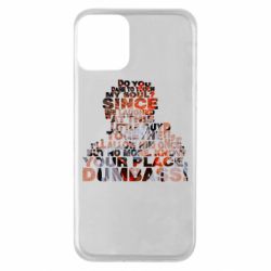 Apple iPhone 11 - FATLINE