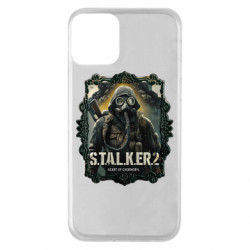 Apple iPhone 11 - FATLINE