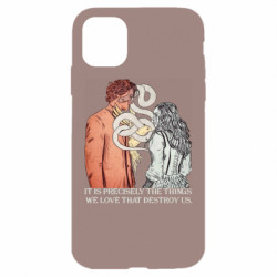 Apple iPhone 11 - FATLINE