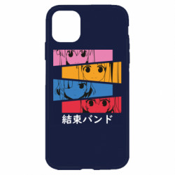 Apple iPhone 11 - FATLINE