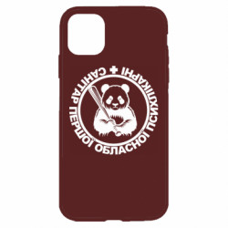 Apple iPhone 11 - FATLINE