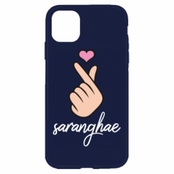 Apple iPhone 11 - FATLINE