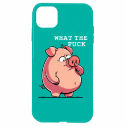 Apple iPhone 11 - FATLINE