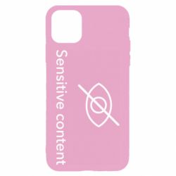 Apple iPhone 11 - FATLINE