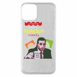 Apple iPhone 11 - FATLINE